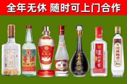 龙华区回收老酒价格
