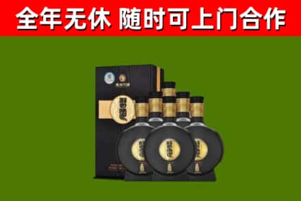 龙华区烟酒回收习酒1988.jpg