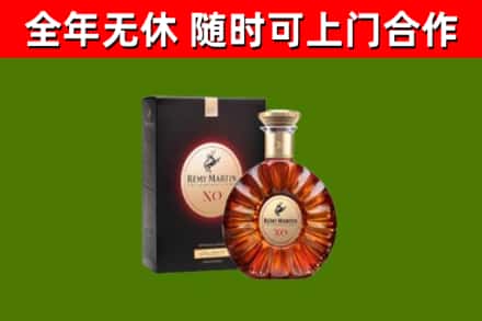 龙华区回收人头马洋酒